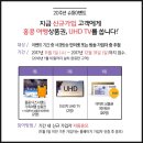 서경슈퍼 이미지