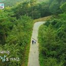 개밥주는 남자 이미지