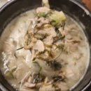 섬고짚 송도 맛집 고기집