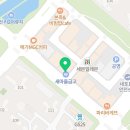 이상석내과의원 이미지