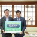 원피플 이미지