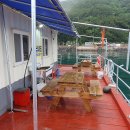 노대조은낚시터 이미지