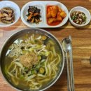 송마분식 이미지