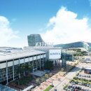 KINTEX 티스토리