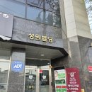 성원써비스센타 | 의정부 다이어트 후기 | 메이드라인 의정부점 정체기 탈출 &amp; 체지방 감량