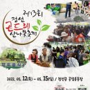 정선바로서비스 이미지