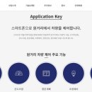 그린글로벌(주) 이미지