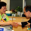 갈현1동주민센터 이미지