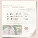 바이주니헤어여서동