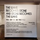 서울전시회 11월 을지로 무료 전시 추천 &#39;나이듦과 노화&#39;