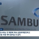 휴림주