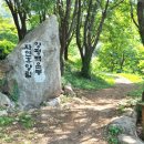 두리봉 화장실 이미지