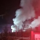 삼호타이어 이미지