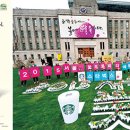 에이치앤케이 글로벌
