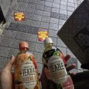 GS25 대전중앙로점 이미지