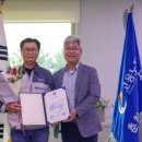선원건설㈜ 이미지