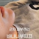 면목동-222 네이버블로그