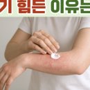 수로한한의원 이미지