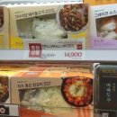 (유)맘식자재마트
