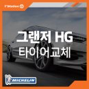 티스테이션 국가산단점 이미지