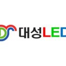 주식회사 대성디스플레이