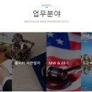 삼송상사 이미지