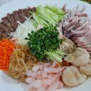 연우기분좋은날 이미지