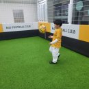 유소년 축구교실(7~9세) 이미지