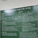 화성 새솔동 네일샵 추천 프롬제이 여름에 더욱 이쁜 시럽네일 후기