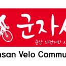 이글모터라인 이미지