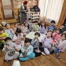 보문어린이집 이미지