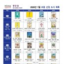 행당대림리빙프라자 이미지