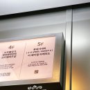 유찬인터네셔널 네이버블로그