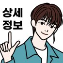 거북이생고기식당 네이버블로그