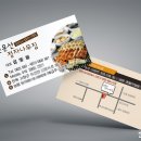 선운산정자나무집 이미지