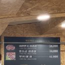 마송새천년약국 네이버블로그