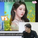 몬스터츄