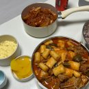 영미약국 | 블챌.끝.일.올?_43 / 야무지게도 먹기