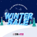 더플러스 안경콘택트 이미지