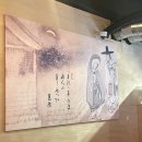 성남대로144번길 | 미금역 맛집 야들야들한 보약족발보쌈 미금점 대왕 꽃문어 족발 회식 장소 추천