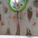 개뜰어린이공원 이미지