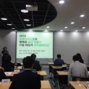 강진군 남포축구장 이미지