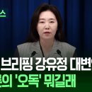 (주)단비건설 이미지