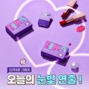 오렌즈상암DMC점 이미지