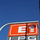 우산엘피지충전소 이미지