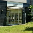 지제이헤어 - 고양시 일산서구 가좌1로 8 | 별내미용실 예쁜 에이솝헤어에서 크리닉 받고 왔어요