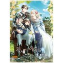 (주)광장씨엔씨 쇼핑하우