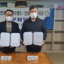 안성연화마을푸드뱅크 이미지