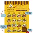 필광고디자인
