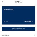 광명하안 현대서비스 이미지